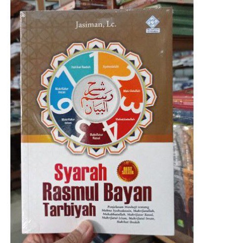 Jual Syarah Rasmul Bayan Tarbiyah | Shopee Indonesia