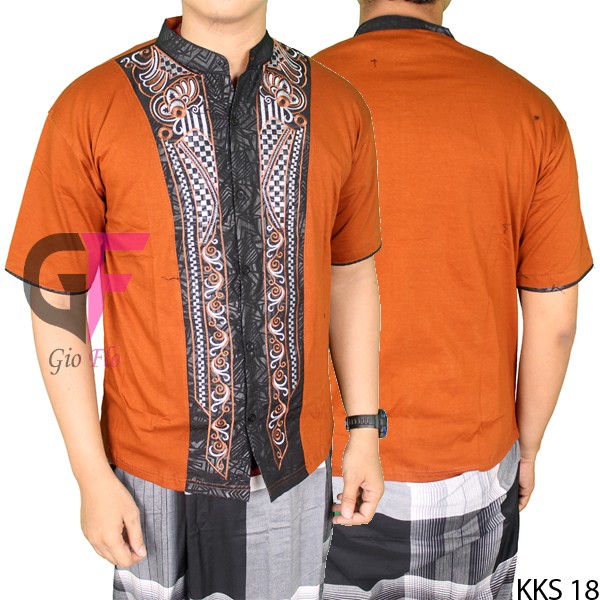 GIOFLO Baju Koko Bordir Keren Bagus Brown / KKS 18