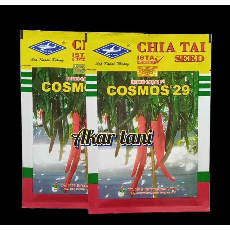 benih cabe besar COSMOS 29 f1 isi 10g