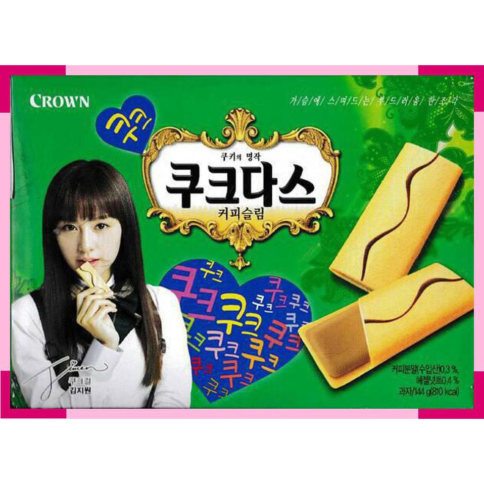 

Korean Crown D'Asse Coffee Chocolate Slim Cookies Snack Korea Pack