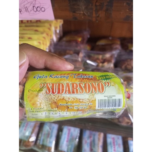 

gula kacang Sudarsono