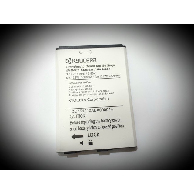 Baterai Hape Outdoor Kyocera Duraforce XD E6790 SCP-65LBPS New Original 100% Battery