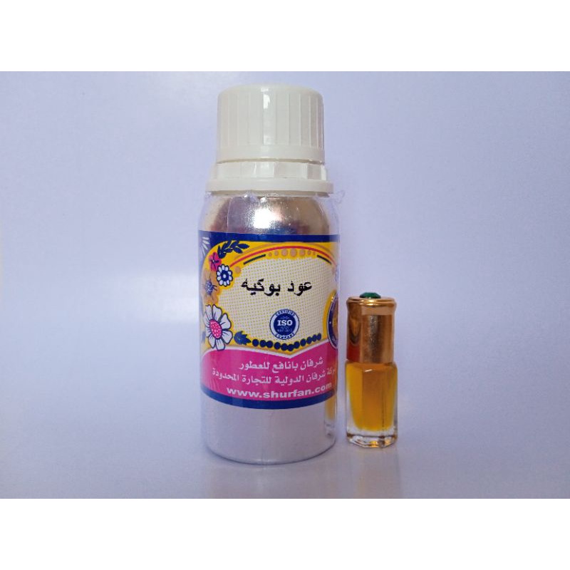 Oud bukiyah 100% original shurfan