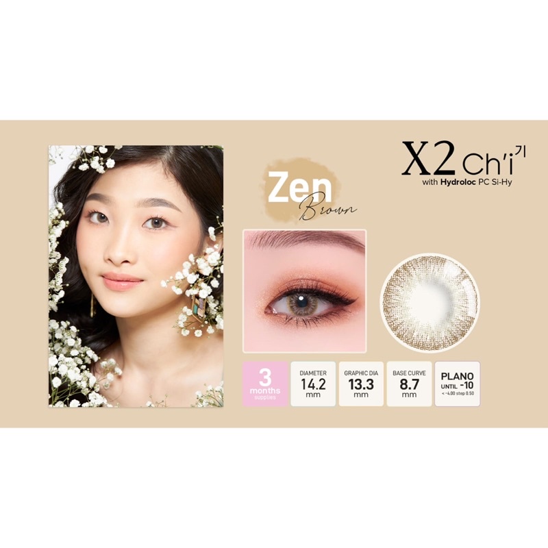 Softlens X2 CHI 14,2 MM Normal Minus Natural Look / Soflen X2 CHI / Soflen Premium X2 CH'I / Softlens CH'I