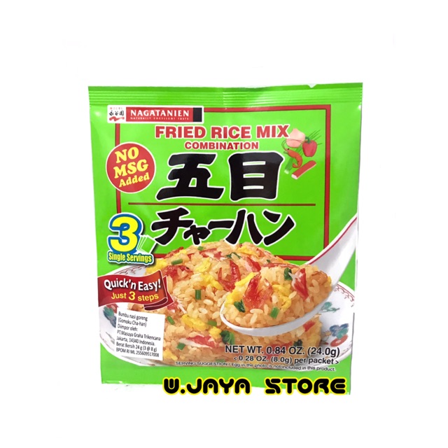 Nagatanien Gomoku Cha Han No Moto - Bumbu Nasi Goreng No MSG