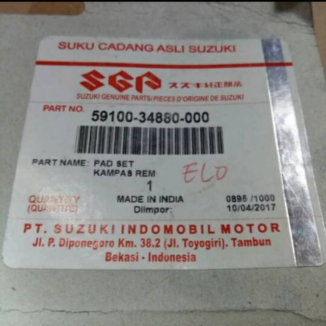 Kampas rem atau diskpad depan satria fu fi orisinil SGP