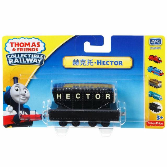 Thomas and Friends HECTOR