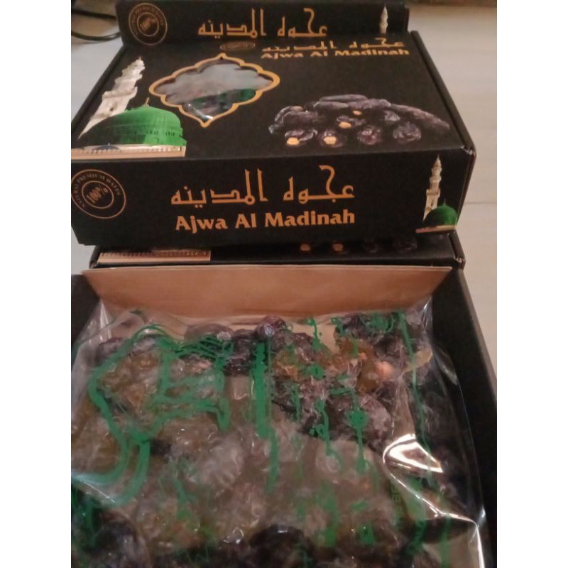 

Kurma Azwa 1KG