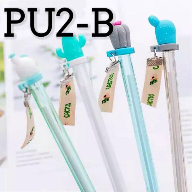 

TANZILENTERPRISE | PULPEN MOTIF | PULPEN MOTIF KARAKTER | PULPEN LUCU | PULPEN MOTIF KAKTUS