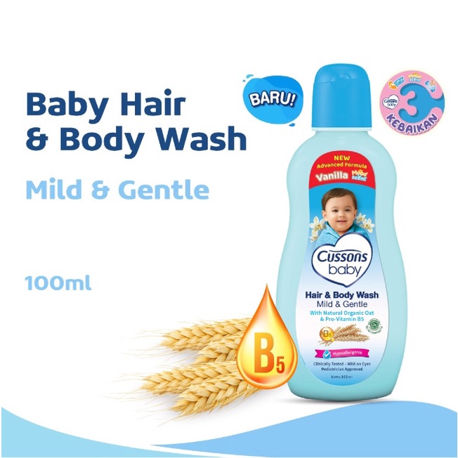 CUSSONS BABY Milk Bath Soft &amp; Smooth, Fresh &amp; Nourish, Mild &amp; Gentle, Happy Fresh 400ml Refill Pouch