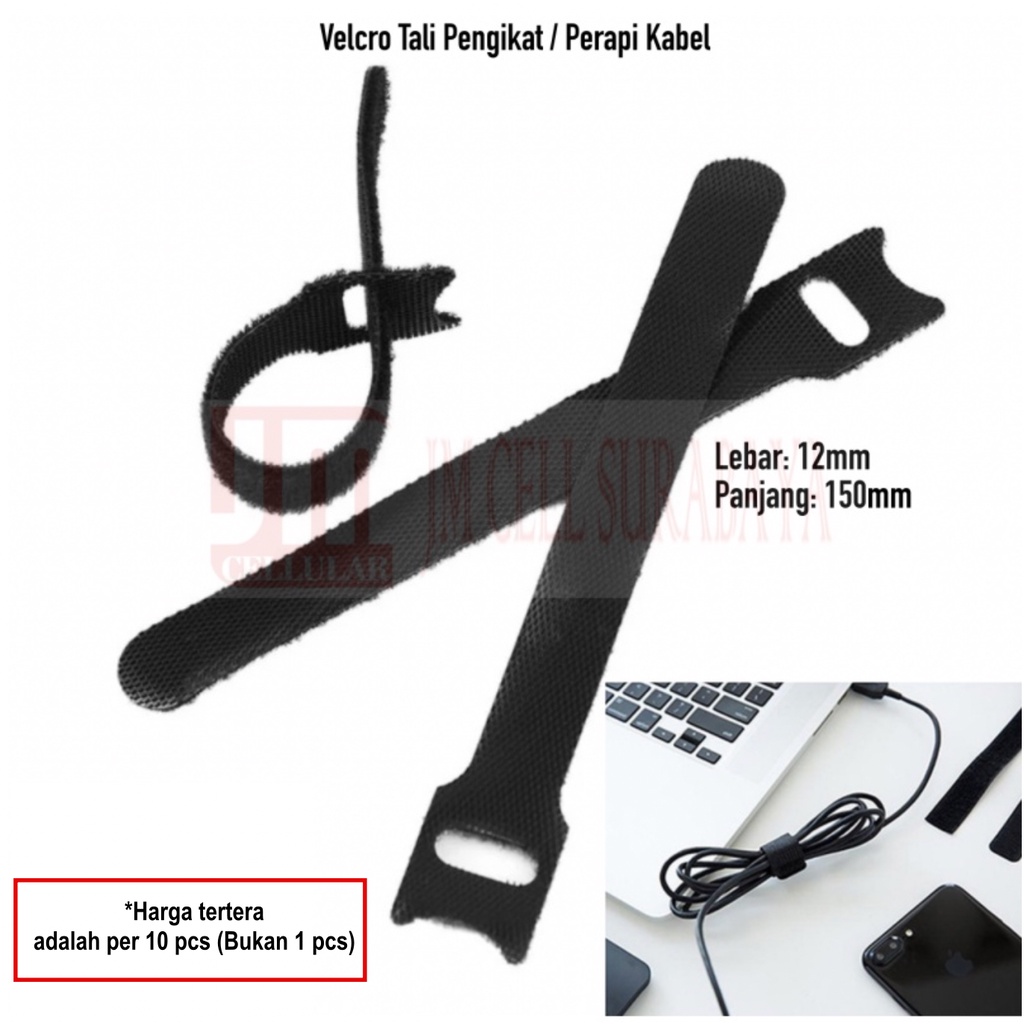 Tali Belt Sabuk Nylon Velcro Pengikat Perapi Kabel Organizer Cable Management