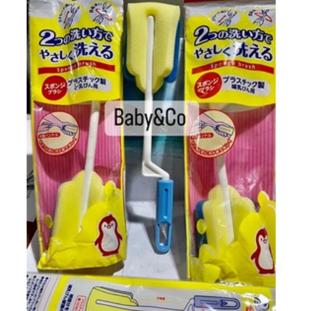 Chuchu baby Sikat botol bayi sponge brush chu chu baby