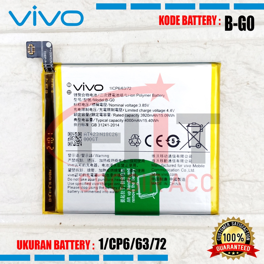 Baterai Battery Vivo V11, V15 Pro, Vivo X27 , V1829A &amp; X27 Pro , V1836A , V1836T