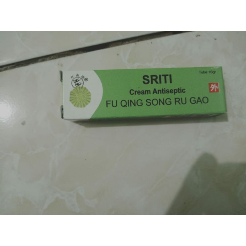 salep gatal sriti