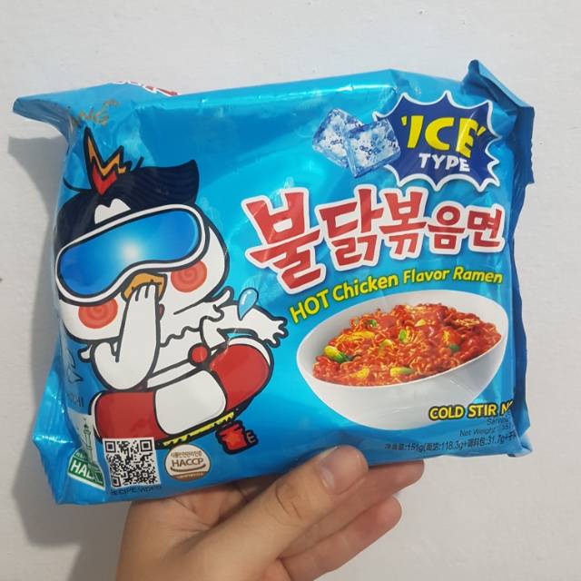 Samyang Cool Logo Halal