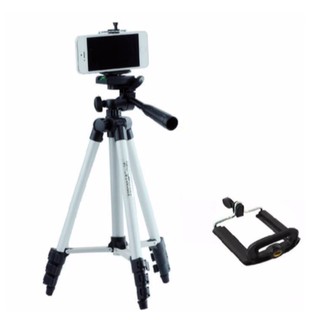 Jual TRIPOD PROFESIONAL PLUS HOLDER Indonesia|Shopee Indonesia