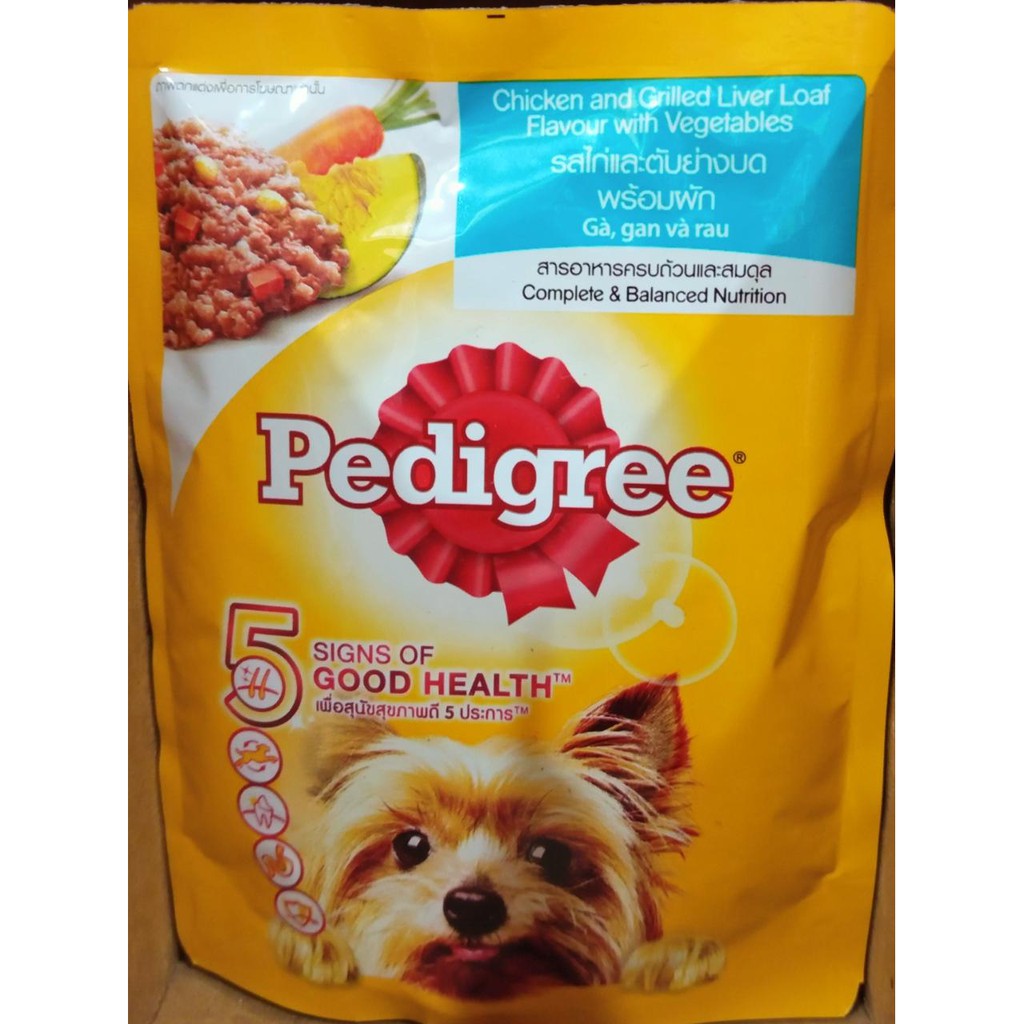 PEDIGREE POUCH KEMASAN 80GR ALL VARIAN