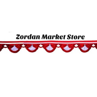 Background Super Merah Putih Variasi Pita Shopee Indonesia