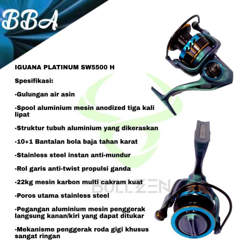 REEL IGUANA PLATINUM SW 5500 H