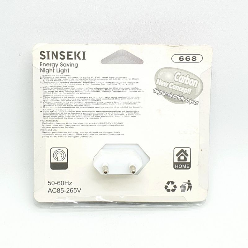 SSK-668 Lampu Tidur Led Sepeda Motor / Mini Lamp / Lampu Mini