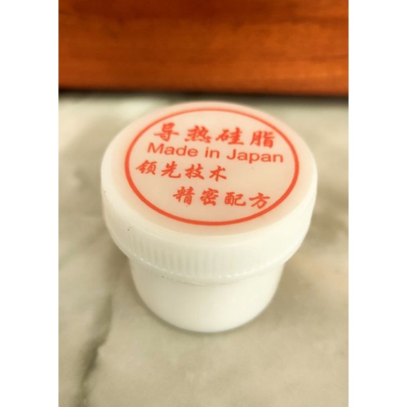 Pasta transistor final power amplifier / lain2