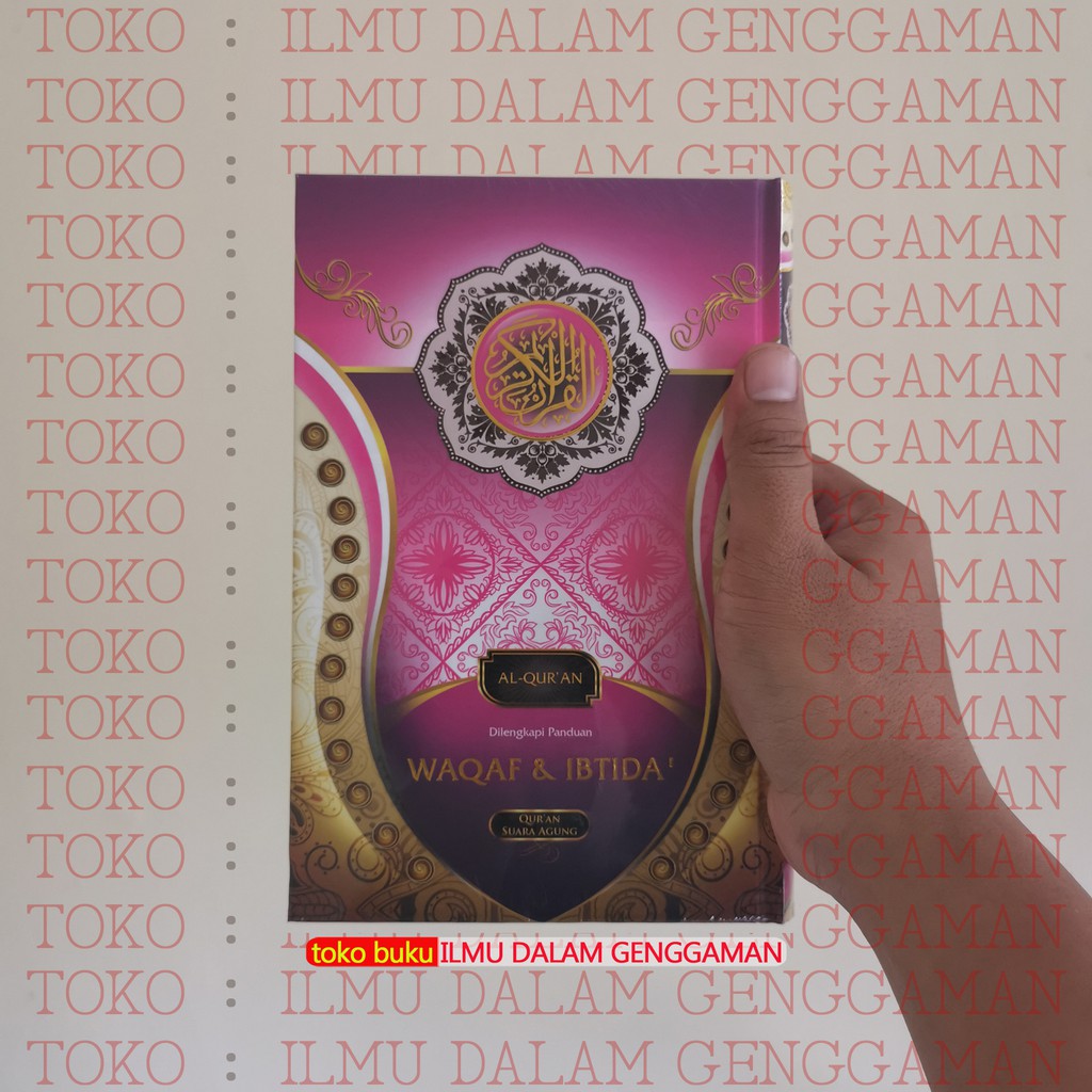 A5 Cover PINK - Al Quran TANPA Terjemah Waqaf & Ibtida Ukuran A5 Cover PINK - Suara Agung
