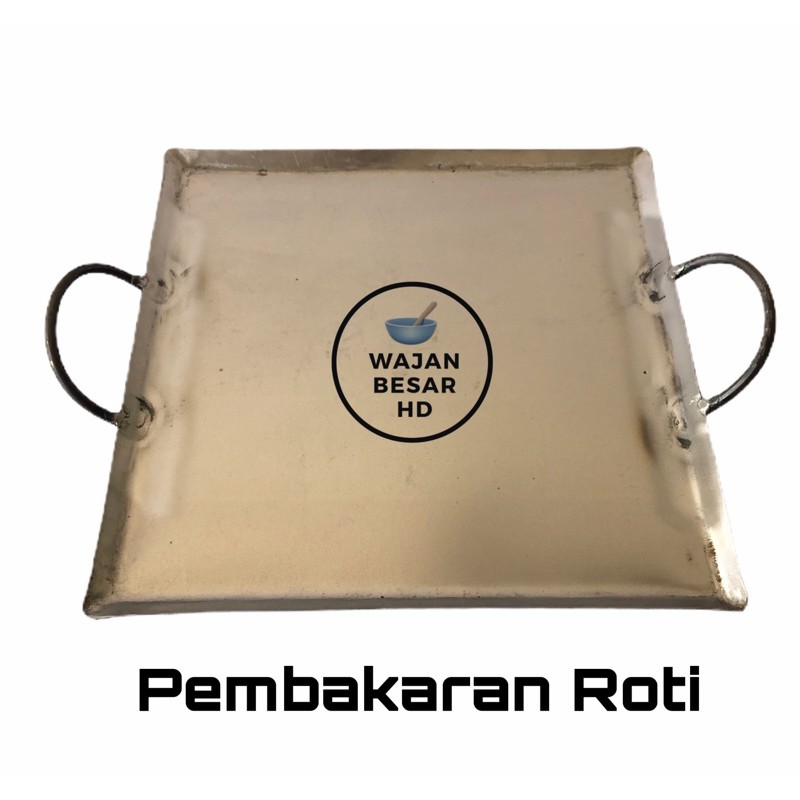 Wajan Plat Besi Pembakaran Roti Kebab Burger Sosis