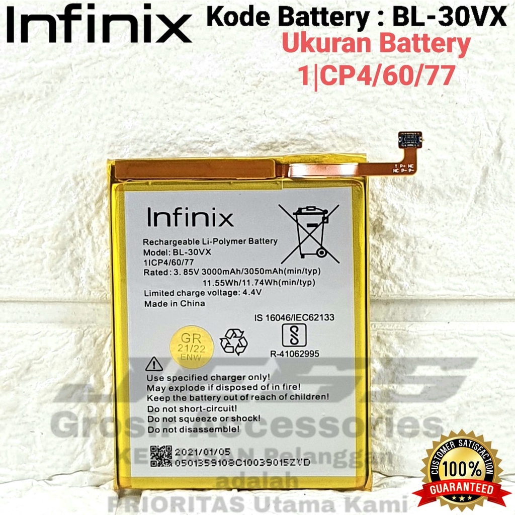 Baterai Battery Original INFINIX Smart 2 - X5515 - X5515F - Smart 2 Pro - X5514 - X5514D Kode Batre BL-30VX - BL30VX