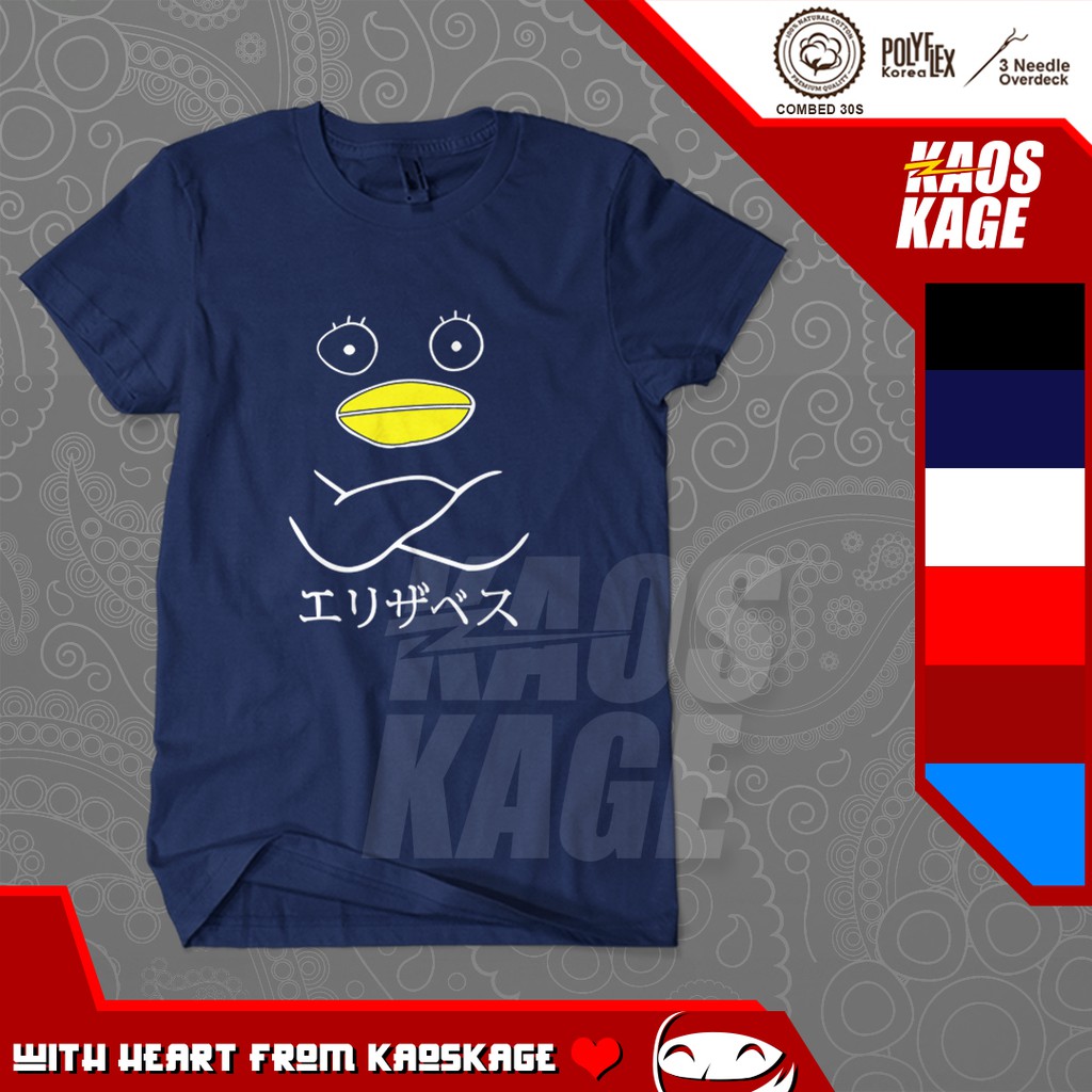 Kaos Baju Distro ANIME GINTAMA ELIZABETH Cotton Combed 30s / Kaos Anime Jepang Otaku / T SHIRT