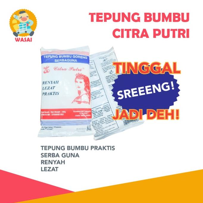 

Tepung putri serbaguna 250gr