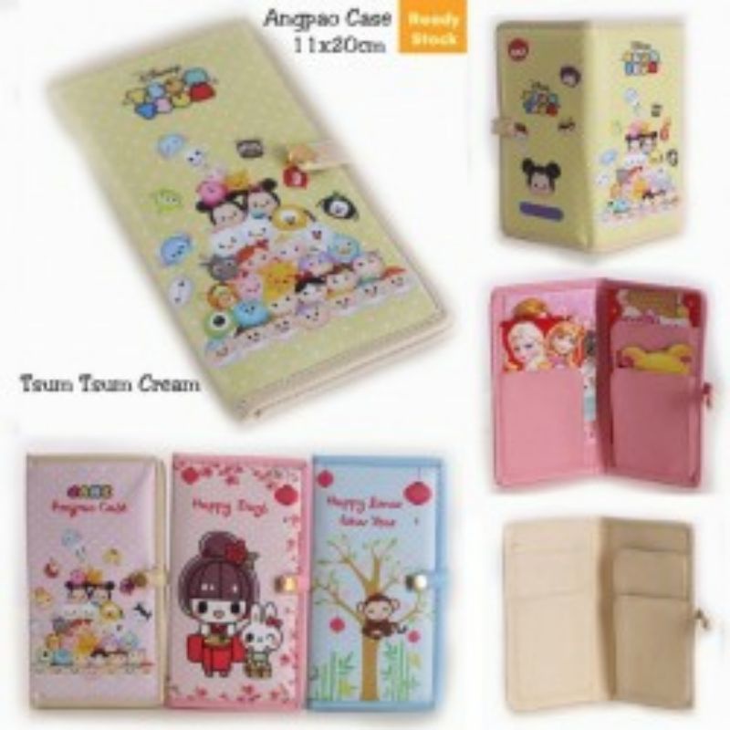 Dompet Anak  Perempuan Tsum-Tsum Yellow Import ACC226