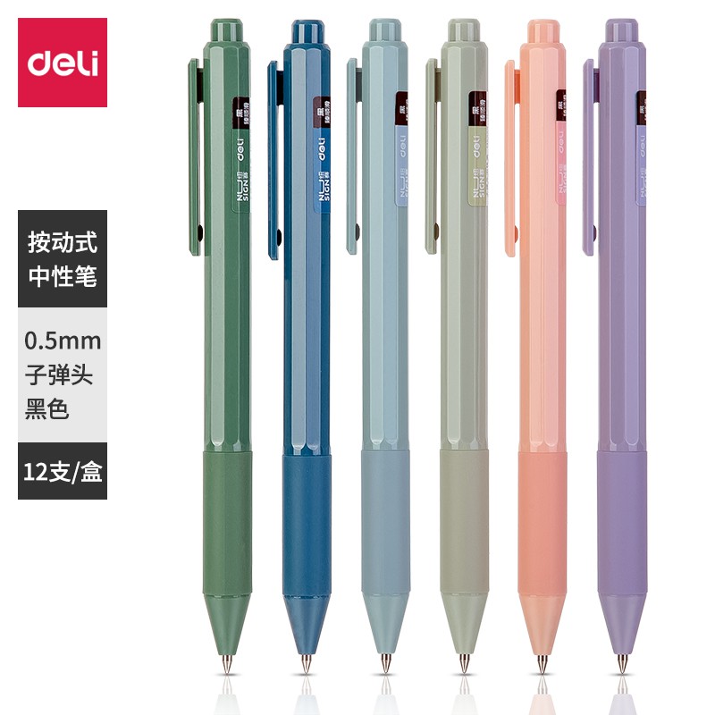 

Deli Nusign Gel Pen / Pulpen Gel Cetek 0.5mm Tinta Hitam Warna Pastel NS559