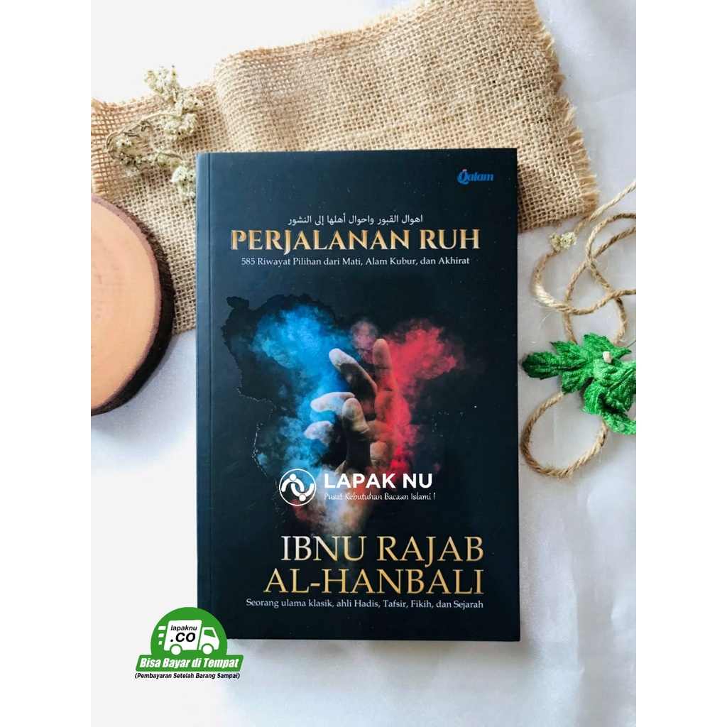 Perjalanan Ruh Ibnu Rajab Al Hanbali