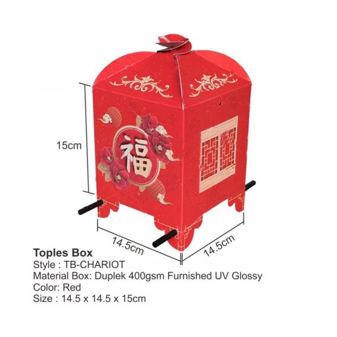

BAYAR DITEMPAT BOX TOPLES KUE HAMPERS DUS PACKAGING HANTARAN IMLEK / CHINESE NEW YEAR NEW Kode 31