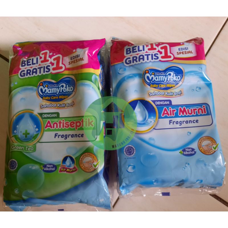 Mamypoko Tissue Basah