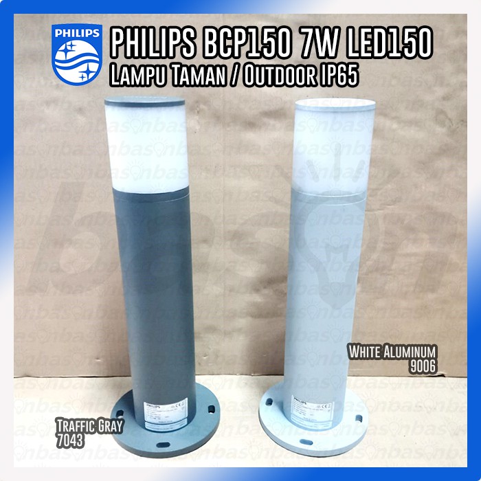 PHILIPS LED Bollard II BCP150 7W LED150 IP65 - Lampu Taman Outdoor