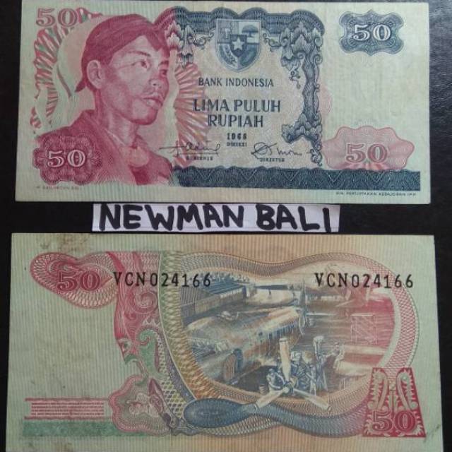 Uang Kertas Kuno 50 Rupiah Seri Jendral Soedirman th 1968