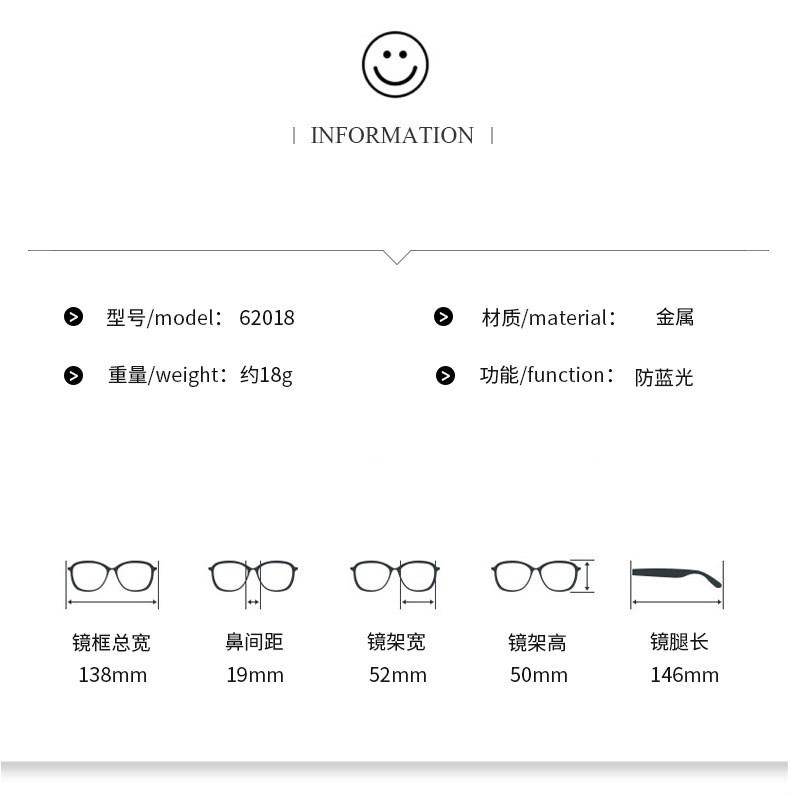 (YUZHU) COD New Fashion Computer Goggles Trend Street Shooting Kacamata Bingkai