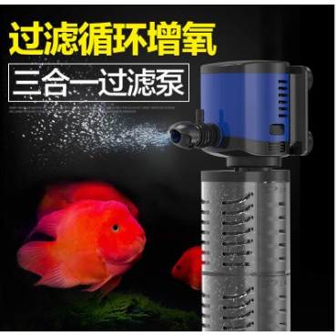 SUNSUN JQP-500F Filter Internal Aquarium Pompa Air Celup &amp; Filter Akuarium Kolam Ikan 5 Watt