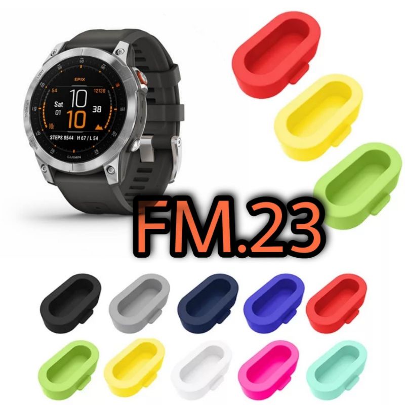 ANTI DUST DEBU AIR PORT CHARGING PORT COVER GARMIN EPIX PRO 2 GEN 2 FENIX APPROACH VIVOACTIVE FORERU