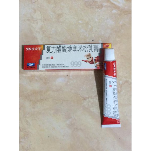 Promo Harga Termurah  salep/cream 999 PI YANG PING/gatal,jamur dan panu Terbaru