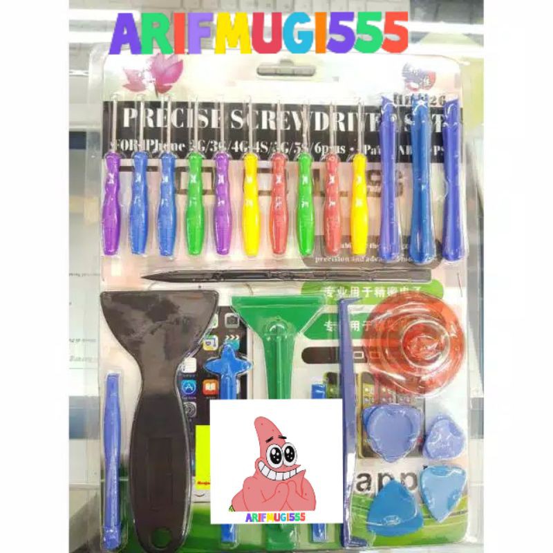 OBENG PEMBUKA CASING BACKDOOR BAUT HP OBENG SET OPENING TOOLS ALAT SERVICE FULLSET