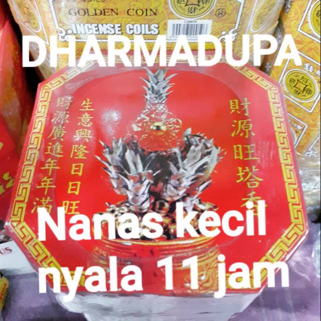 DUPA HIO LINGKAR NANAS KECIL