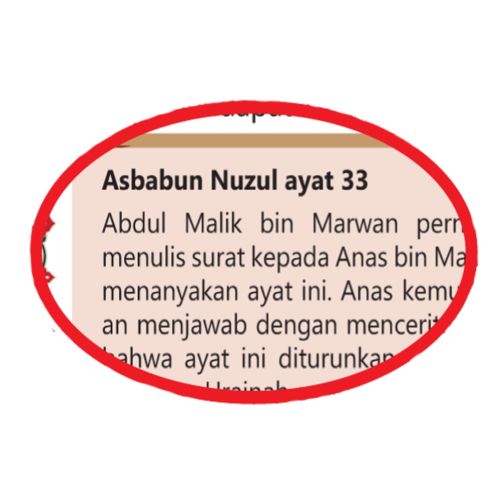 Al-Quran Terjemahan Indonesia &amp; Inggris AL-JAMIL (A4)