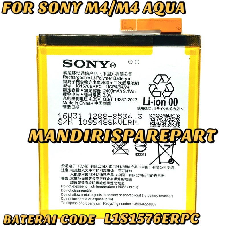 [10000ダウンロード済み√] baterai lr44 indomaret 151850-Baterai lr44 indomaret