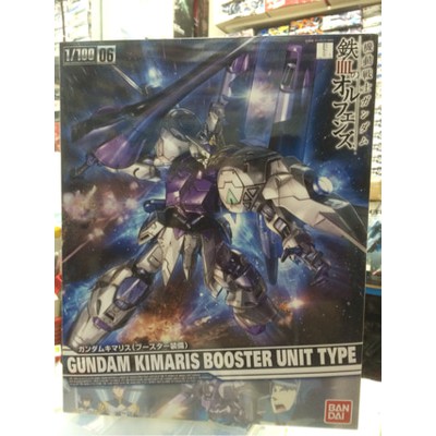 1/100 Gundam Kimaris booster