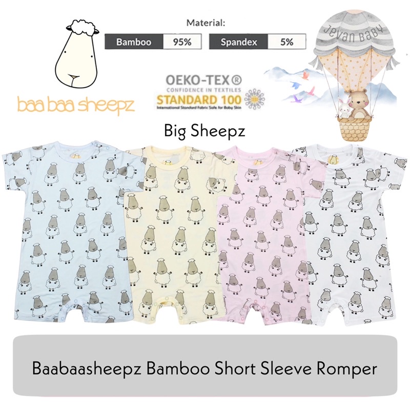 Baabaasheepz Bamboo Short Sleeve Romper