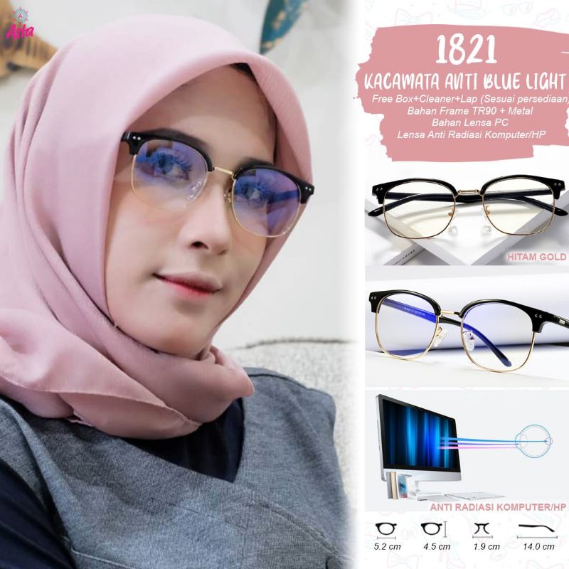 Asta 1821 | Original | Kacamata Wanita Terbaru Kekinian | Kacamata Anti Blue Light | Kacamata Frame 