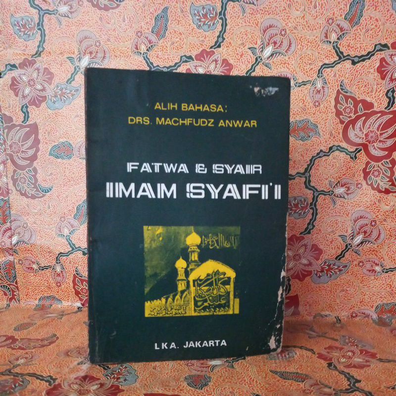 Buku Agama Islam - Fatwa & Syair Imam Syafi'i