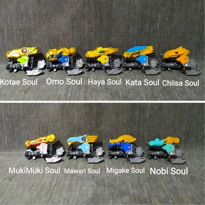 DX CT Power Ranger Dino Fury Sentai Ryusoulger Ryusoul Soul Key Kishiryu Kishiryuoh Changer BANDAI